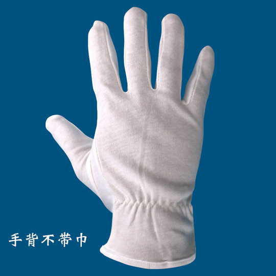 Wholesale Pure Cotton Gloves Labor Protection Industrial White Cotton Wool Work Gloves Ordinary Protective Khan Cloth Etiquette Work Gloves