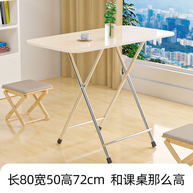 ダイニングテーブル折りたたみテーブル家庭用小さなダイニングテーブルポータブルシンプルな小さなテーブル屋外学習ストールテーブル長方形ストール|undefined