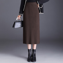 垂感修身针织毛线直筒裙松紧腰长款时尚包臀裙秋冬款气质半身裙