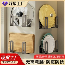 拖把架;收纳架;纸巾架