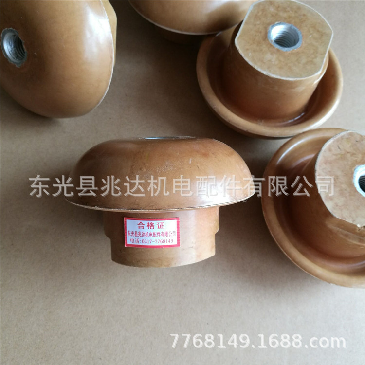 兆达制造蘑菇头绝缘子65*100 M16*65电车机车支柱绝缘子M16