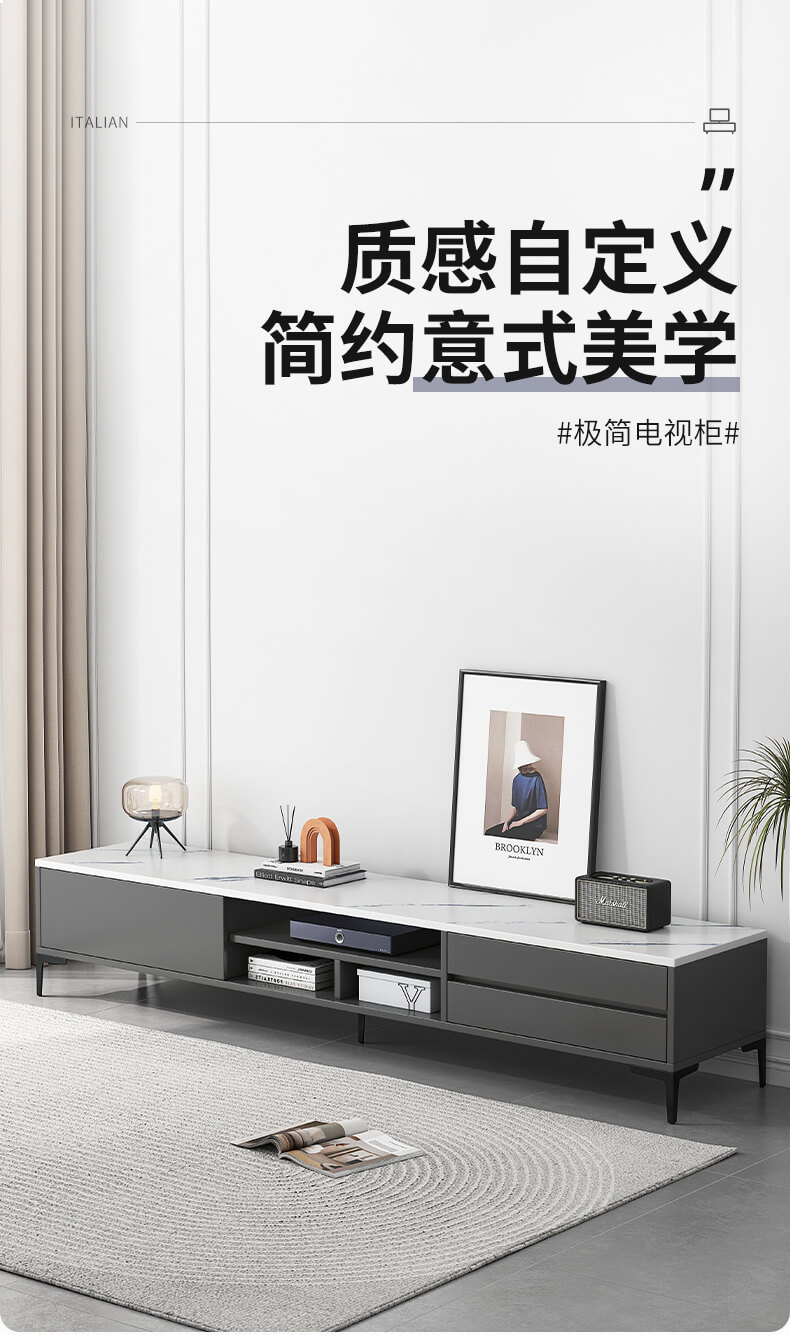 复制_意式轻奢小户型电视柜简约现代客厅储物地柜.jpg