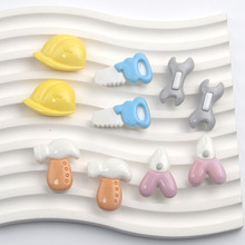 卡通工具锤子扳手树脂饰品配件手工DIY奶油胶制作材料手机壳贴片