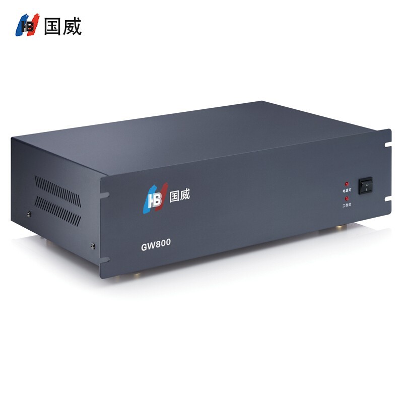 Guowei (HB) GW800 program -controlled telephone switch frame type 4…
