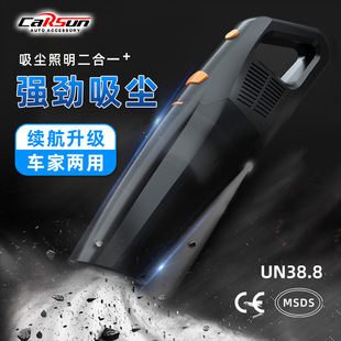 ܇�d���m��12V�������m����yʽ܇���c���^USB�o������܇���m��