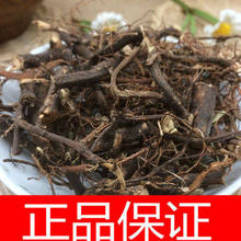 ���Ұ���ذ��� �ع��� ��ʯ�� ���]��؛��؛