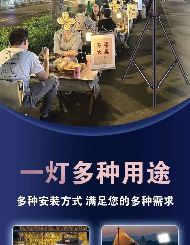 d38bc3a4-f4eb-47fd-86e2-21dcac955134.jpe