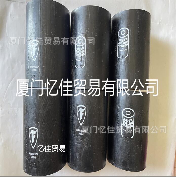 W22-358-0186 美国Firestone 空气弹簧 橡胶弹簧 气囊 原装原厂