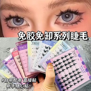 ���z�ٽ�ë���������Ԛ⾫�`СҰ؈С�����½�ë��Ȼ����ֶ�ʽ