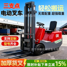 С�͵綯�泵1�ֲִ��ⷿ0.5�ְ�����֧��Һѹ��������С�泵����