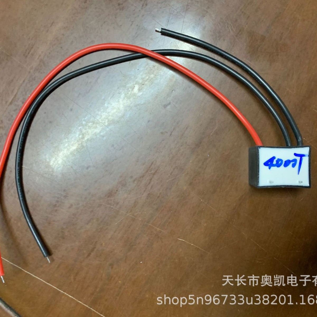 蒸脸器正负离子高压包点火器 脉冲点火高压包点火高压包厂家批发