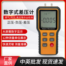 �ֳ�ʽ���։���Ӌ΢��Ӌ�Ӌ����Ӌ��������܉����΢����Ӌ