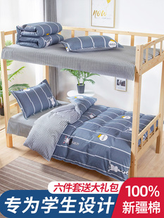 ��W�����ᴲ�������׼���100ȫ�ތ��҆��˴����ø��д��α���3��