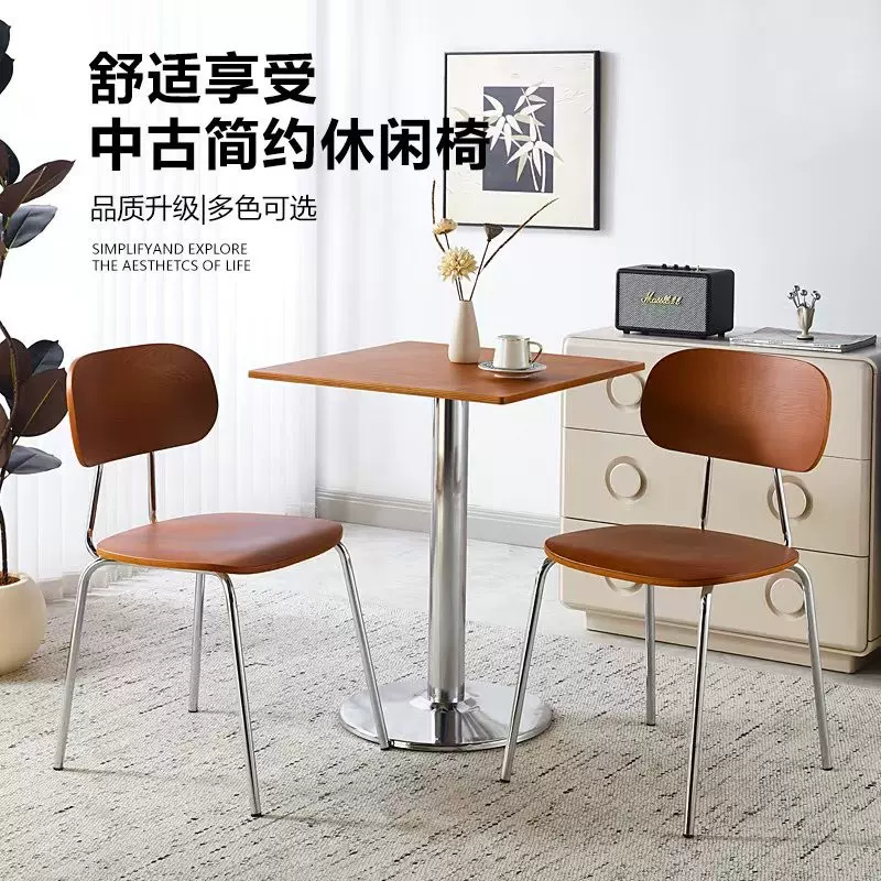 中古咖啡厅靠背休闲椅简约奶茶店铁艺椅子烧烤店食堂餐厅实木餐椅