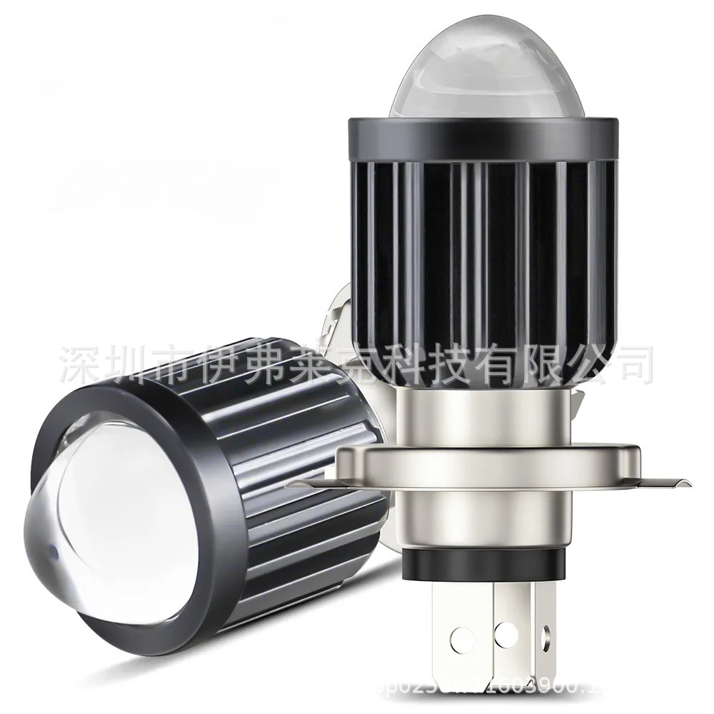 摩托车LED前大灯射灯聚光透镜单爪双爪三爪鱼眼H4H6远近光PX15D