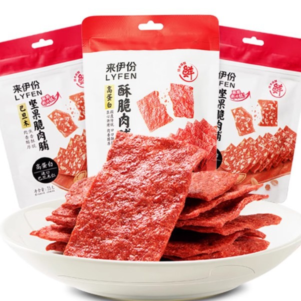 来伊份香脆猪肉脯35g休闲零食网红美食小吃特产靖江小包装猪肉脯
