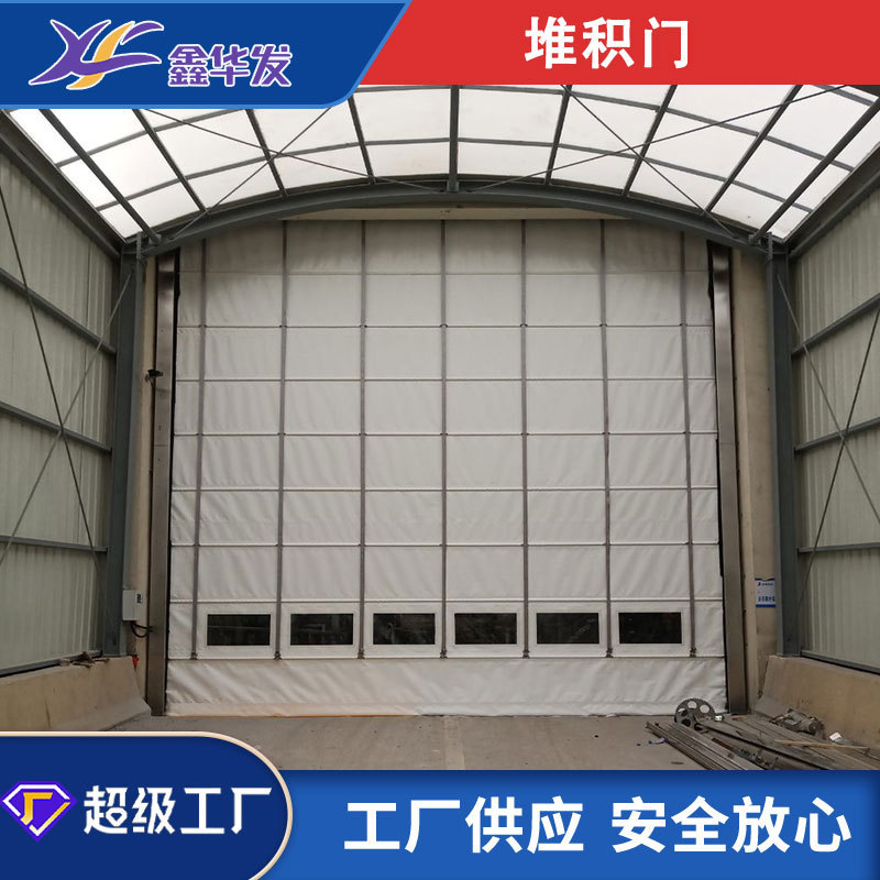 Fast Rolling Shutter Door with Automatic Lift, Dust-Free Workshop, Extra-Large Electric Sensor Insulated Durable Garage Door