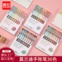 学生定制荧光彩色按动笔