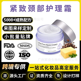 身体护理套装;其他美妆工具;其他身体护理