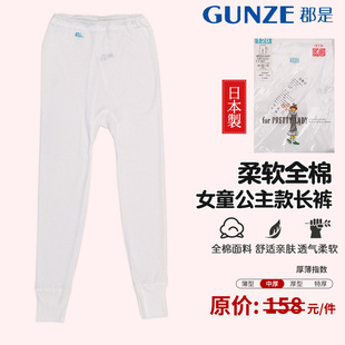 ����͸��Ůͯȫ���L������Ůͯ��ů�������b�ٽz�ɾo�ڹ�����