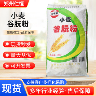 ��������� ʳƷ�����÷� ��Ԫ�� ���� ��l��������