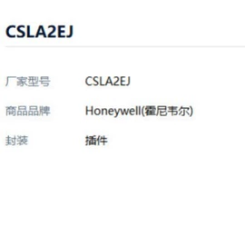 压力传感器;位移传感器;行程开关