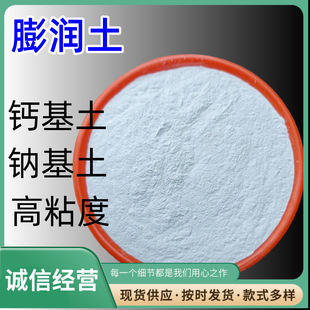 �����c���}����荾���ú�}���c���Sɫ��ɫ�켈������Óʯ��