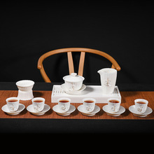 白瓷手工捏花玉瓷茶具套装德化白瓷功夫茶器家用陶瓷盖碗茶杯礼品