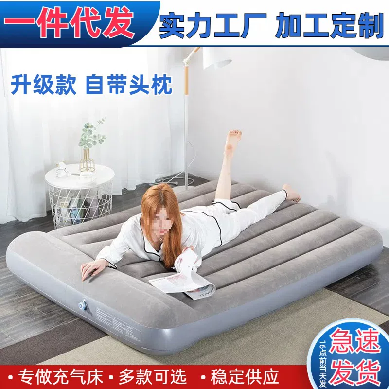 Mattress, home foldable soft heel for camping, internet celebrity