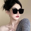 Summer advanced brand sunglasses, chain, 2023 years, high-end, fitted, European style, internet celebrity, sun protection