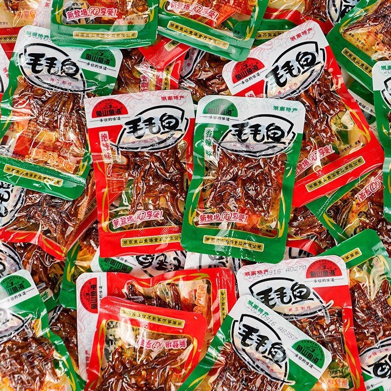 鱼山鱼海毛毛鱼湖南特产小鱼仔麻辣鱼干散装小吃零食熟食休闲食品