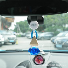 朗龙同款车载香水精油挂件汽车香水挂饰抖音爆款除异味持久香氛