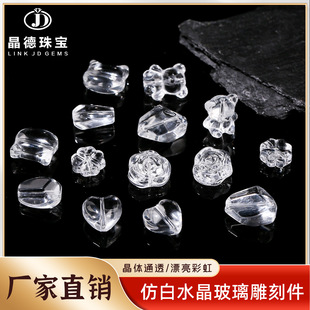 �����錚 ��ˮ������ɢ���̼�����õ�廨С��diy�Ʒ������l