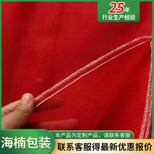 �tɫ���[�� �r������^�Fُ���Ͱ��b�W�� &zwnj;�t���ع�͸��}���W��