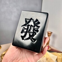 ����ʯ�錢�S�����l�羳ֱ��ԭ��ʯ��̔[��������ʯ