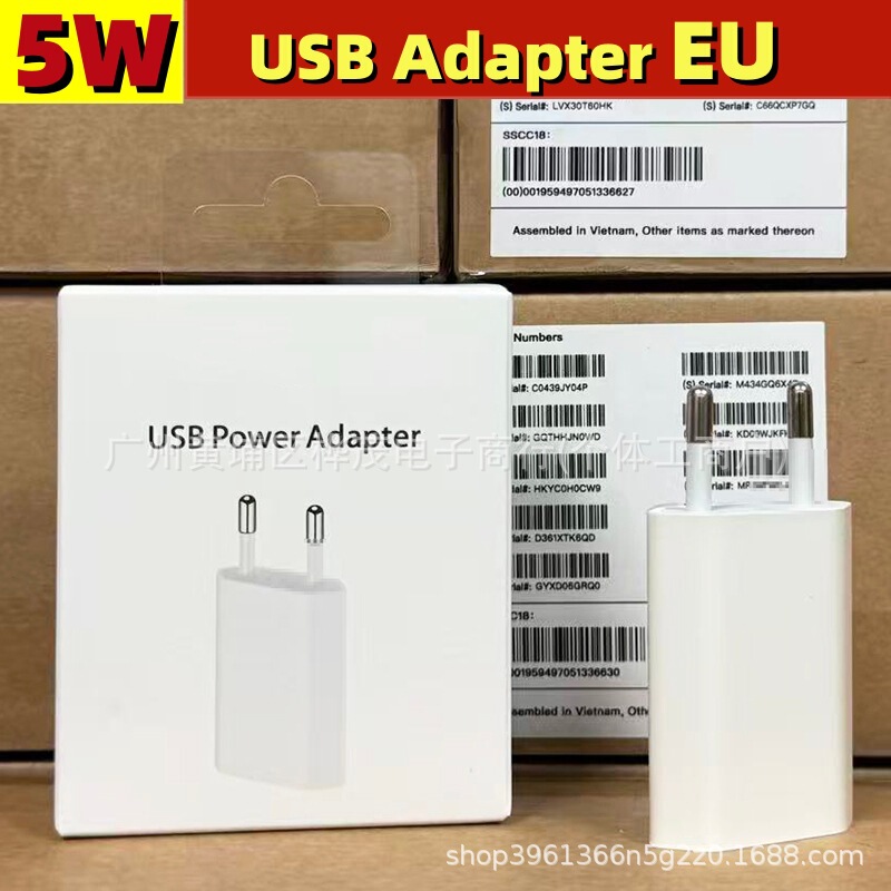 Apple 5W charger USB charging head suitable for iPhone 4s/5S/6 mobile phone charger 8p European standard adapter Apple 5W charger USB charging head suitable for iPhone 4s/5S/6 mobile phone charger 8p European standard adapter