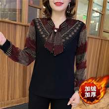 一件代发秋冬装加绒保暖打底衫女时尚蝴蝶烫钻减龄妈妈装气质百搭
