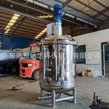 500L��֬������ ����ռӟ���ٔ��踪 ��ճ���ܷ��z��ɢ�C����Ͱ