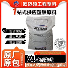 PPS R-4-02  ߄  ȼV0 