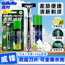 �������h��횵�1���^1����+50g�����ʿ��횵��p�ӵ�Ƭ�քӹκ���