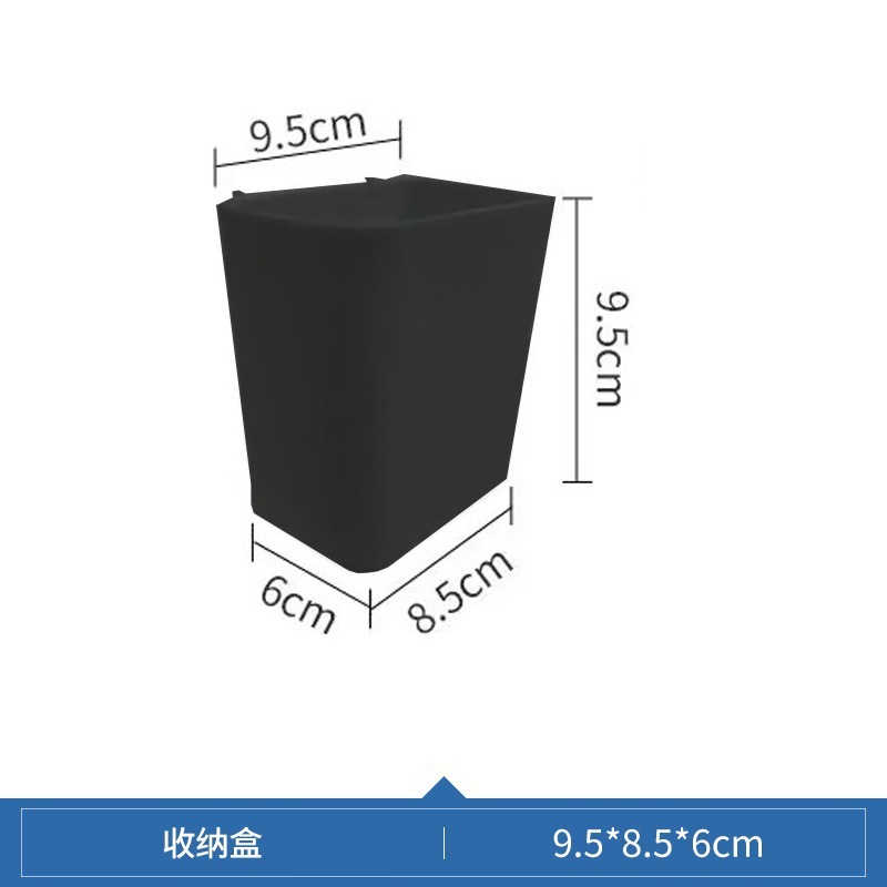 Accesorios de tablero de agujeros sin clavos Estante de pared universal para el hogar sin clavos Piezas sin perforaciones Pantalla Gancho decorativo Caja de almacenamiento