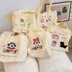4931 insかわいい子犬の刺繍ショルダーバッグ