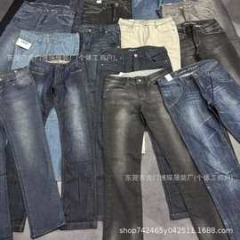 2024Factory Stock Men's Jeans Wholesale 外贸出口男装牛仔长裤