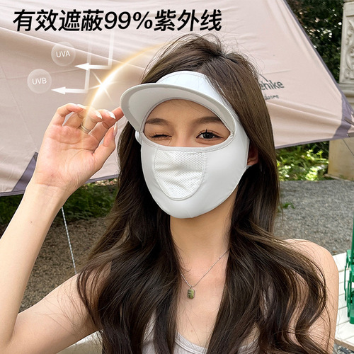 Sunscreen mask brim  new facekini women's summer anti-UV ice silk full face sunshade and breathable