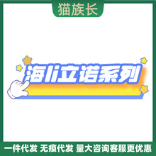 �����Zϵ��؈Ȯ�I�B�������򵰰׷ی����~���P���ۺ���������