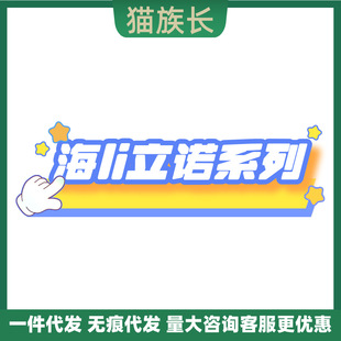 �����Zϵ��؈Ȯ�I�B�������򵰰׷ی����~���P���ۺ���������