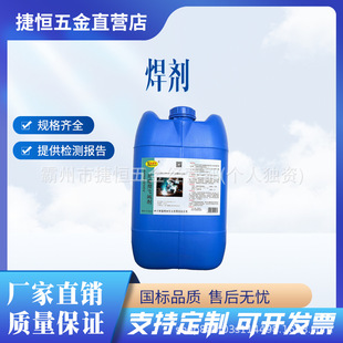 ���������ӷ��R�����������w�R���������RҺˮ�Է�Һ���P�