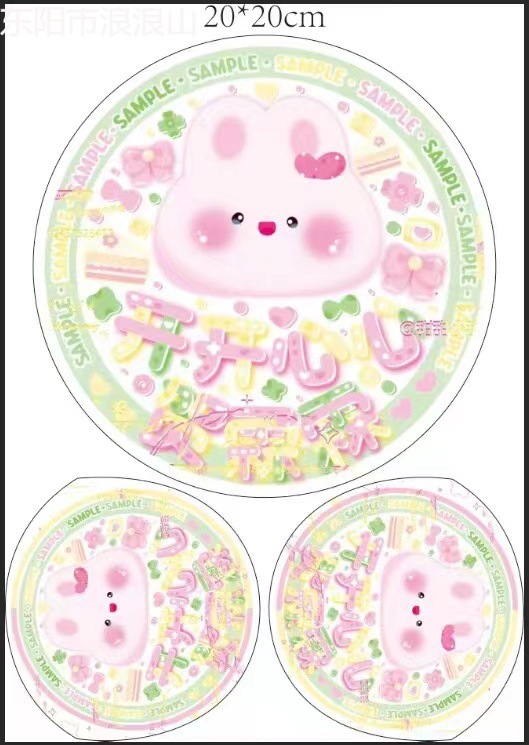 微信图片_202306231115455