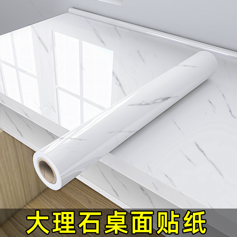Kitchen Oil-proof Sticker Waterproof Self-adhesive Wallpaper Stove Surface Protection Mat Cabinet Desktop Marble Film High Temperature Resistance