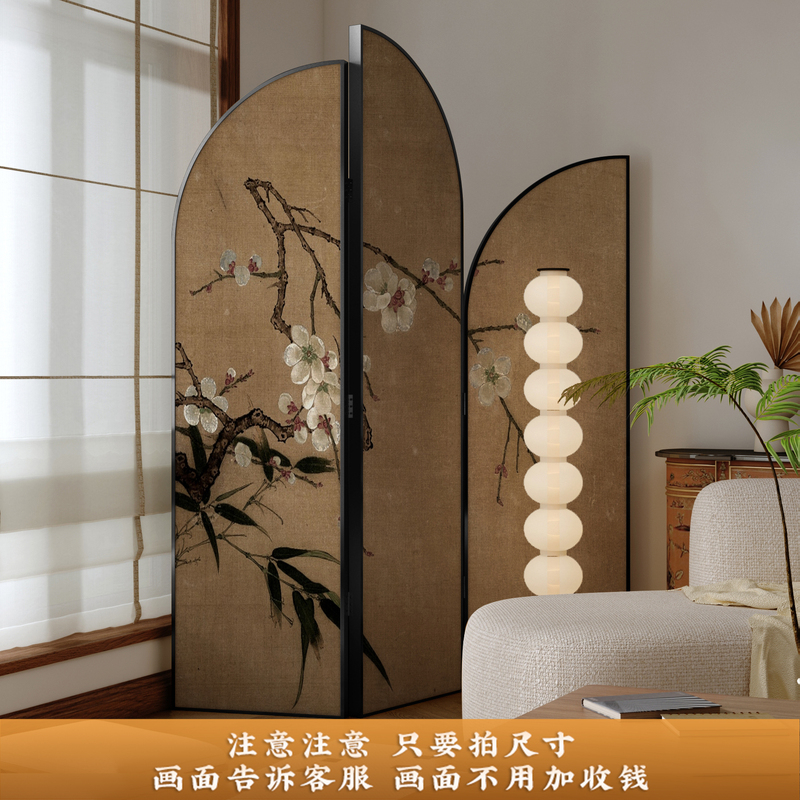 预售#铝合金金属 法式北欧轻奢屏风隔断KTV会所客厅酒店入户门装|undefined